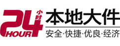 立山8-500吨吊车出租起重吊装公司